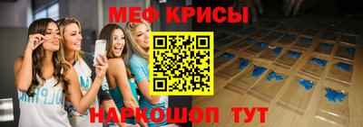 mdpv Аша