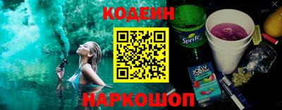 кокаин колумбия Баксан