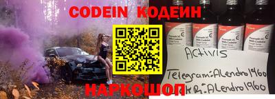кокаин колумбия Баксан