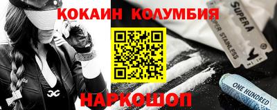 mdpv Аша