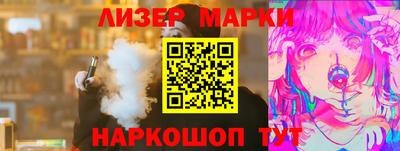 mdpv Аша