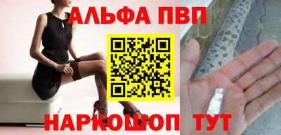 mdpv Аша