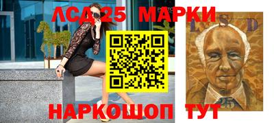 кокаин колумбия Баксан