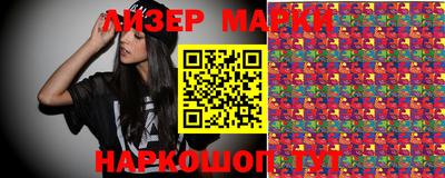 твердый Ачхой-Мартан