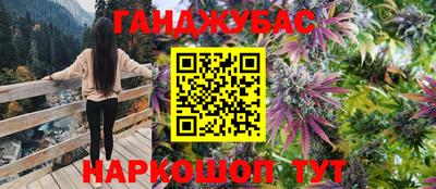 кокаин колумбия Баксан