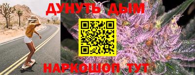mdpv Аша