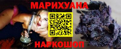 кокаин колумбия Баксан