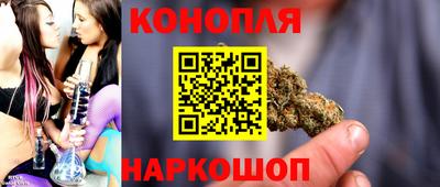 твердый Ачхой-Мартан