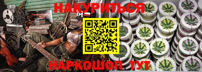 твердый Ачхой-Мартан