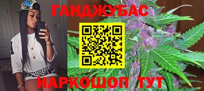 твердый Ачхой-Мартан