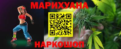 кокаин VHQ Бердск