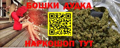 кокаин колумбия Баксан