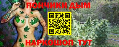 твердый Ачхой-Мартан