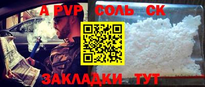 кокаин колумбия Баксан