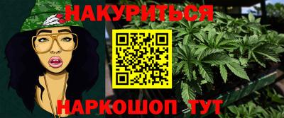 mdpv Аша