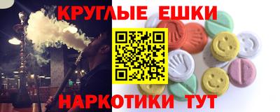 кокаин колумбия Баксан