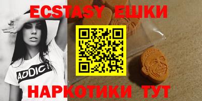 кокаин колумбия Баксан