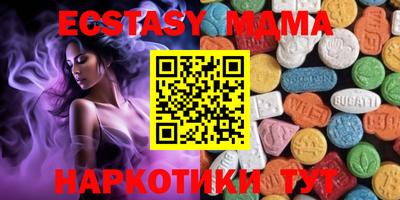 кокаин колумбия Баксан