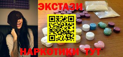 твердый Ачхой-Мартан