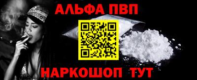 mdpv Аша