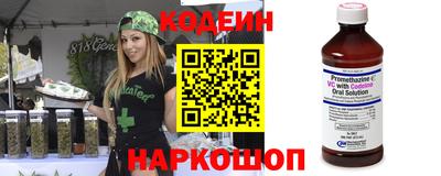 mdpv Аша