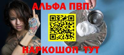 mdpv Аша