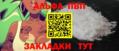 твердый Ачхой-Мартан