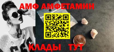 твердый Ачхой-Мартан
