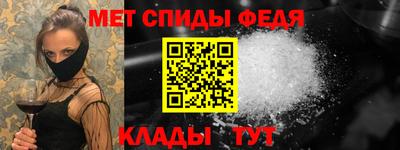 mdpv Аша