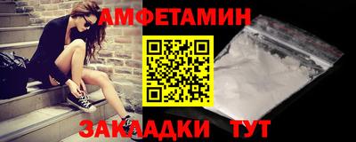 mdpv Аша