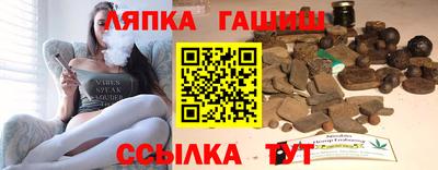 твердый Ачхой-Мартан