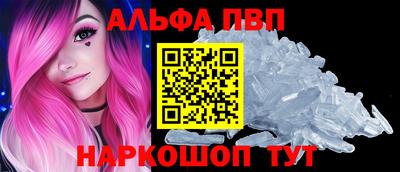 mdpv Аша