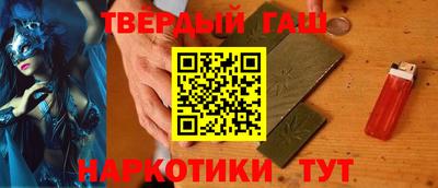 кокаин колумбия Баксан