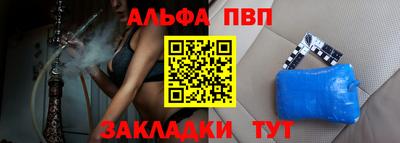 mdpv Аша