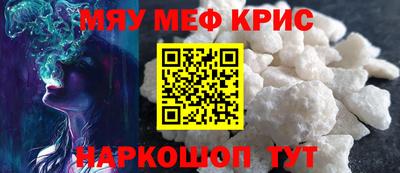 mdpv Аша