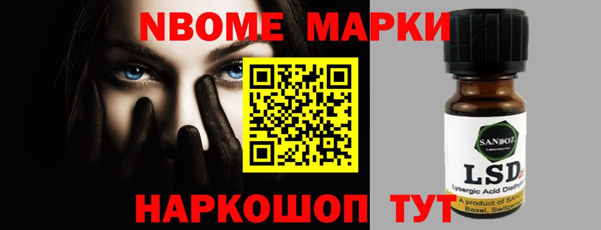 Лсд 25 экстази ecstasy Клин